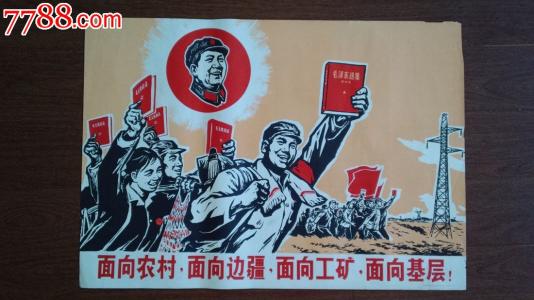 ConservatoriodiMusicadiCesena社会学文凭证书